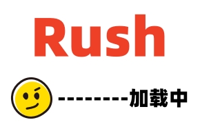国热久久国产产AV剧情-性感温柔大嫂用骚穴治愈了我的阳痿XKVP011晨极品虎白在线观看晨